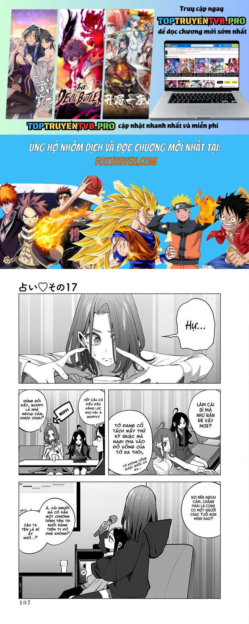 Tình Yêu Của Cô Nàng Lập Dị Mizuki-Senpai [Chap 17-27] - Page 0