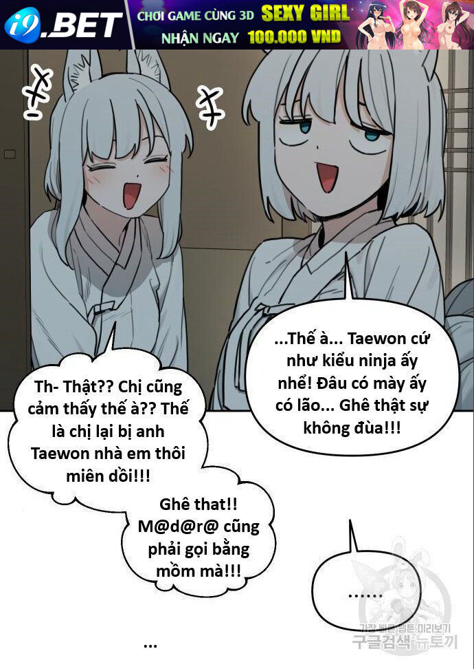 Hổ Đến Chơi Nhà [Chap 144-147] - Page 13