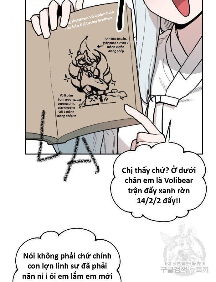 Hổ Đến Chơi Nhà [Chap 144-147] - Page 16