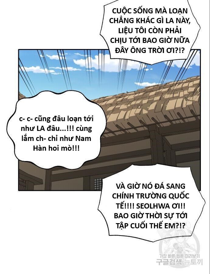 Hổ Đến Chơi Nhà [Chap 144-147] - Page 28