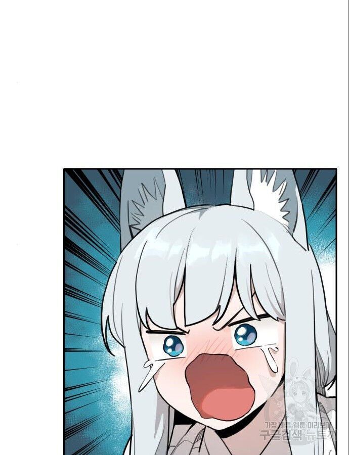 Hổ Đến Chơi Nhà [Chap 144-147] - Page 34