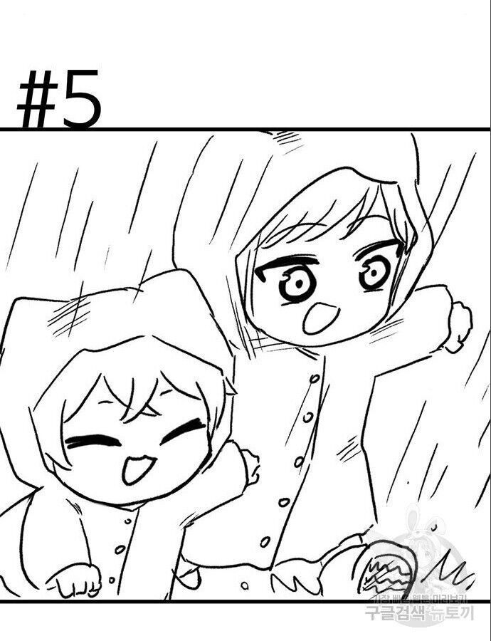 Hổ Đến Chơi Nhà [Chap 144-147] - Page 58