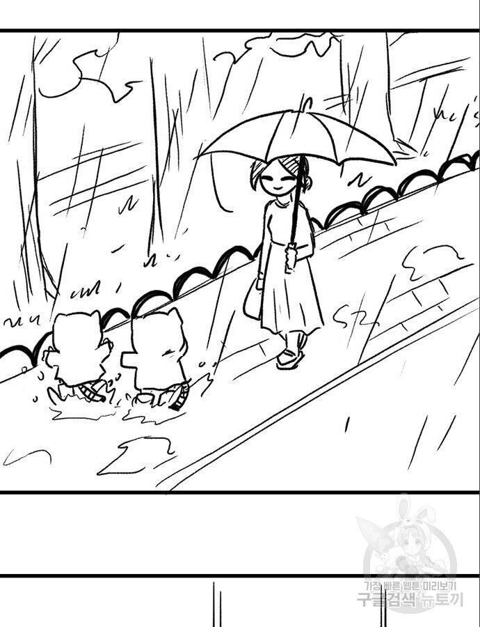 Hổ Đến Chơi Nhà [Chap 144-147] - Page 59