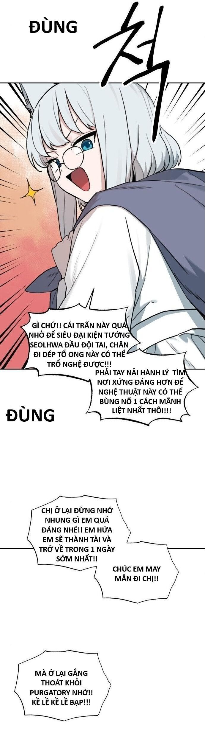 Hổ Đến Chơi Nhà [Chap 144-147] - Page 12