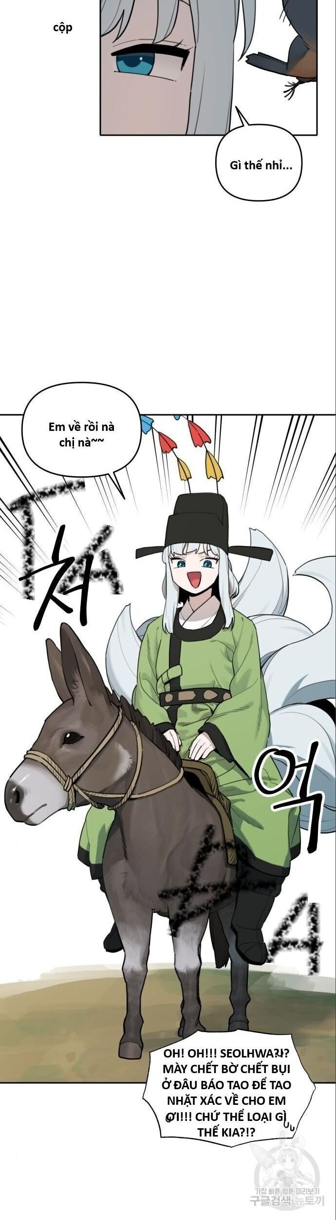 Hổ Đến Chơi Nhà [Chap 144-147] - Page 15