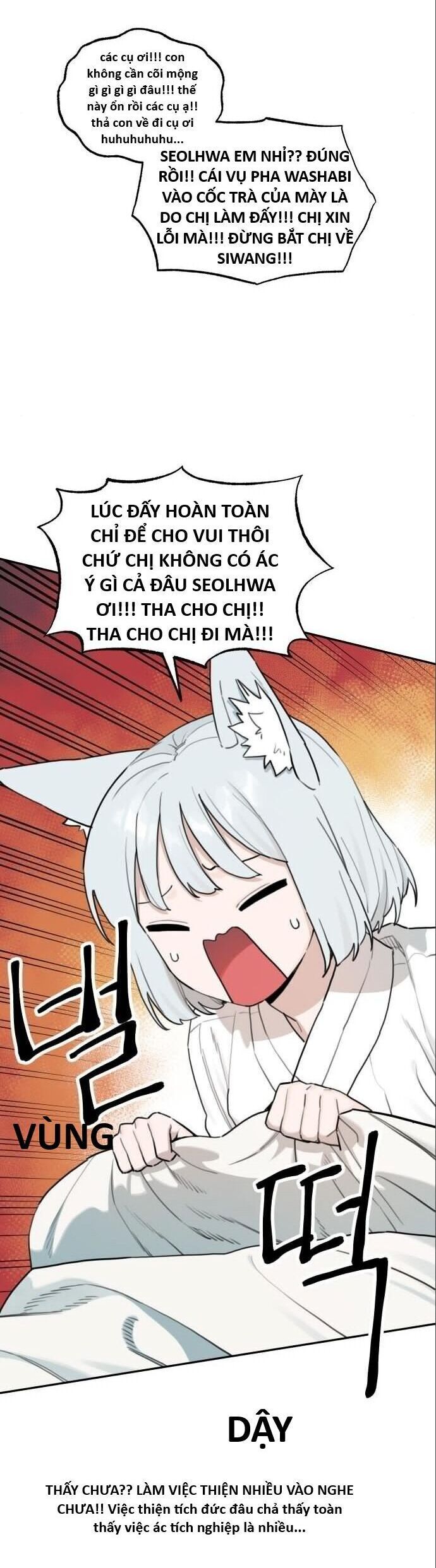 Hổ Đến Chơi Nhà [Chap 144-147] - Page 18