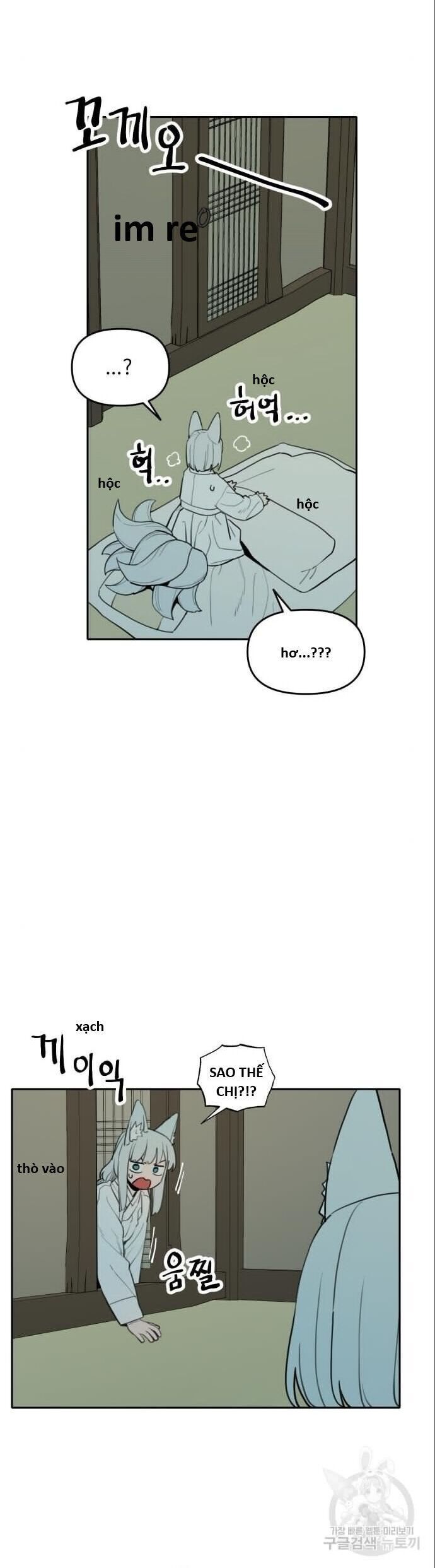 Hổ Đến Chơi Nhà [Chap 144-147] - Page 19