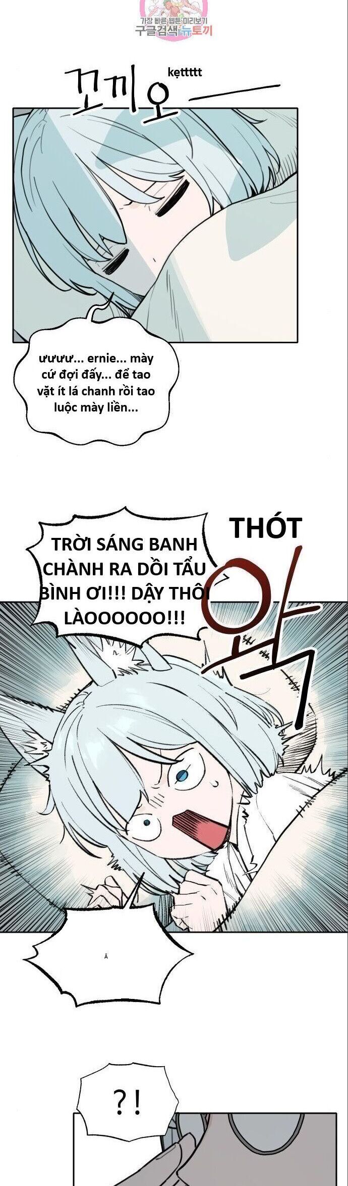 Hổ Đến Chơi Nhà [Chap 144-147] - Page 2