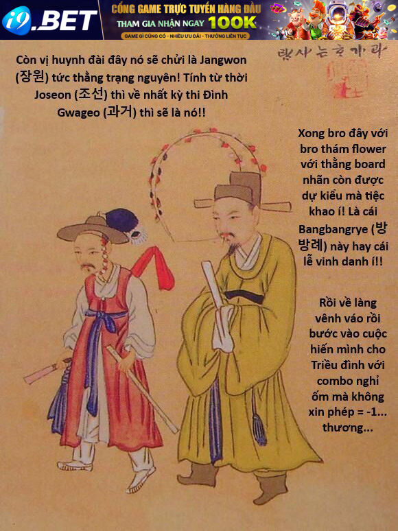 Hổ Đến Chơi Nhà [Chap 144-147] - Page 26