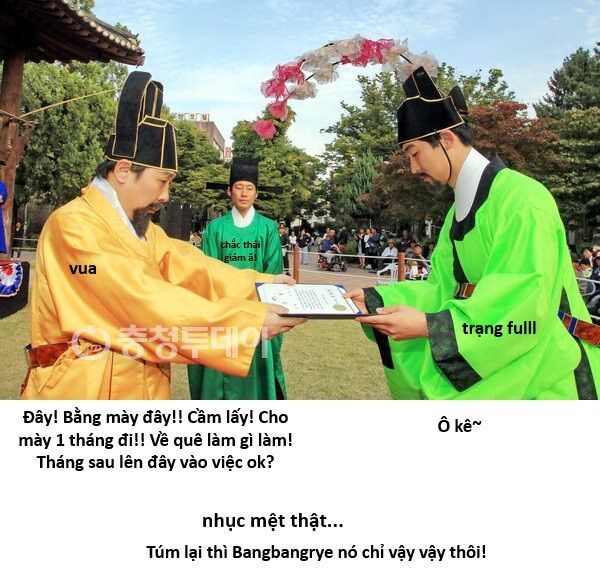 Hổ Đến Chơi Nhà [Chap 144-147] - Page 27