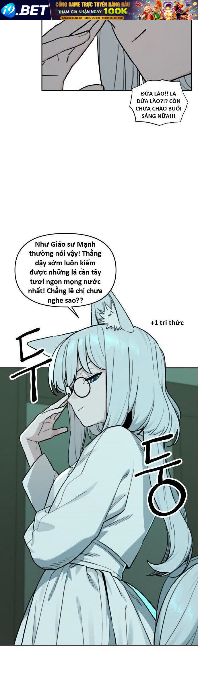 Hổ Đến Chơi Nhà [Chap 144-147] - Page 3