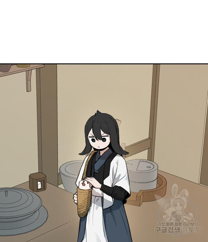 Hổ Đến Chơi Nhà [Chap 144-147] - Page 31