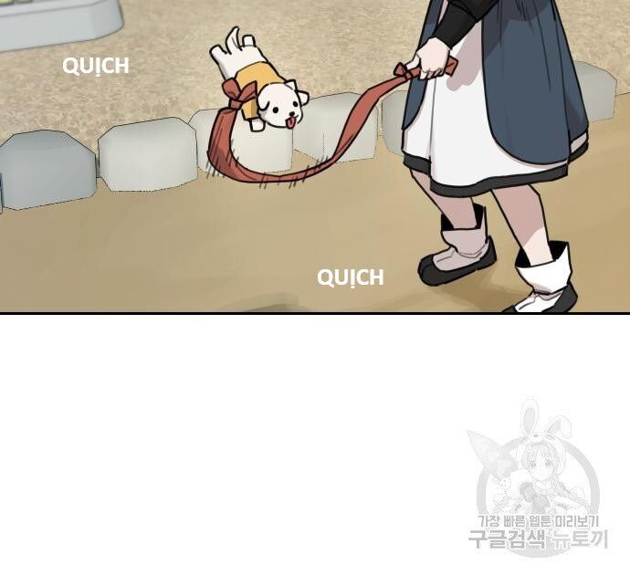 Hổ Đến Chơi Nhà [Chap 144-147] - Page 48