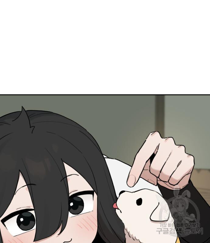 Hổ Đến Chơi Nhà [Chap 144-147] - Page 49