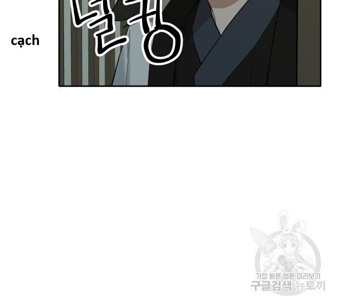 Hổ Đến Chơi Nhà [Chap 144-147] - Page 7