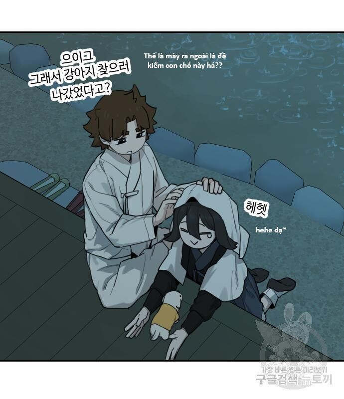 Hổ Đến Chơi Nhà [Chap 144-147] - Page 73