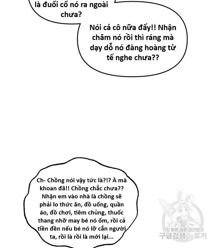 Hổ Đến Chơi Nhà [Chap 144-147] - Page 80