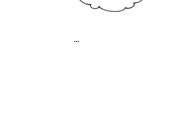 Hổ Đến Chơi Nhà [Chap 144-147] - Page 89
