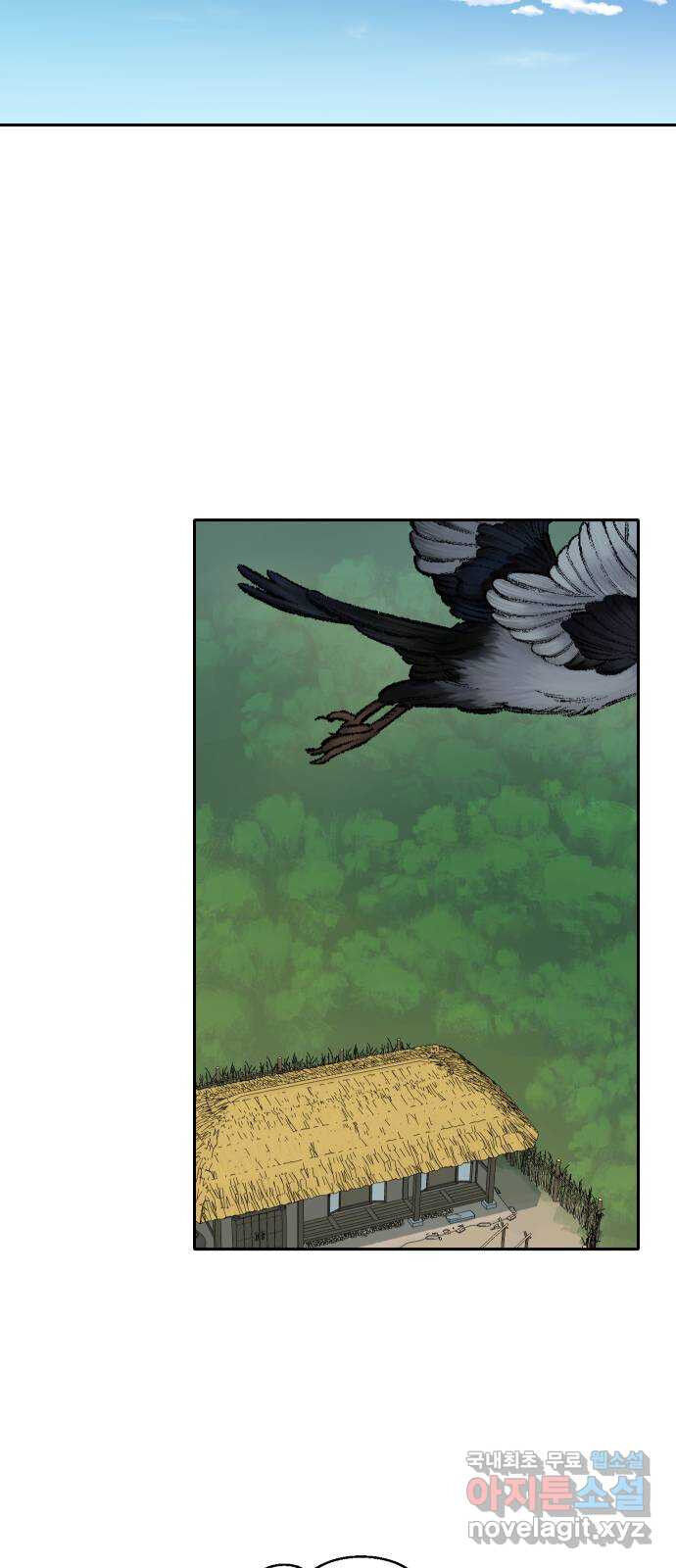 Hổ Đến Chơi Nhà [Chap 144-147] - Page 3