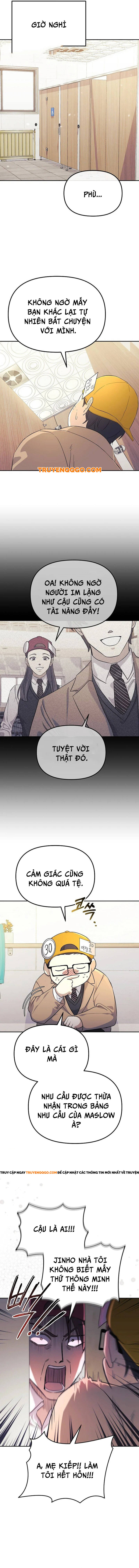 Chapter 1 Page 14