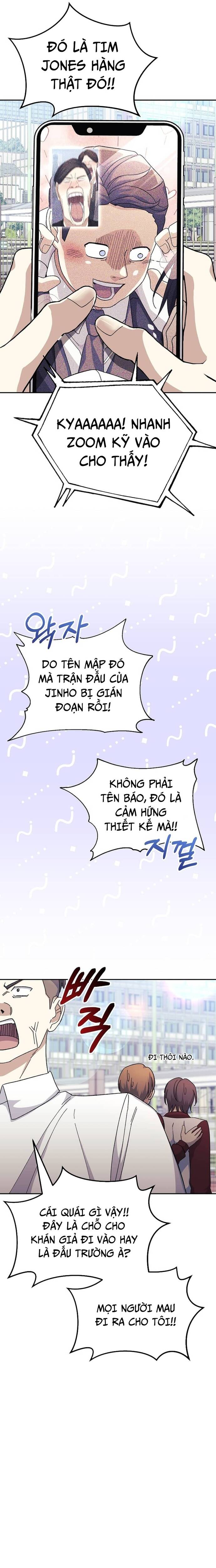 Trang truyện