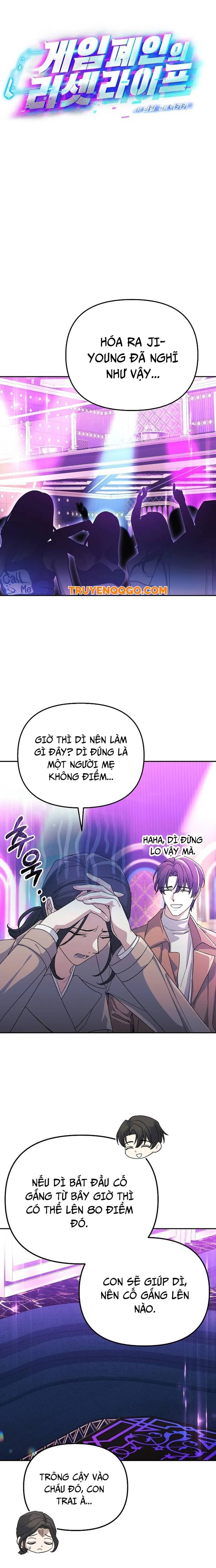 Trang truyện