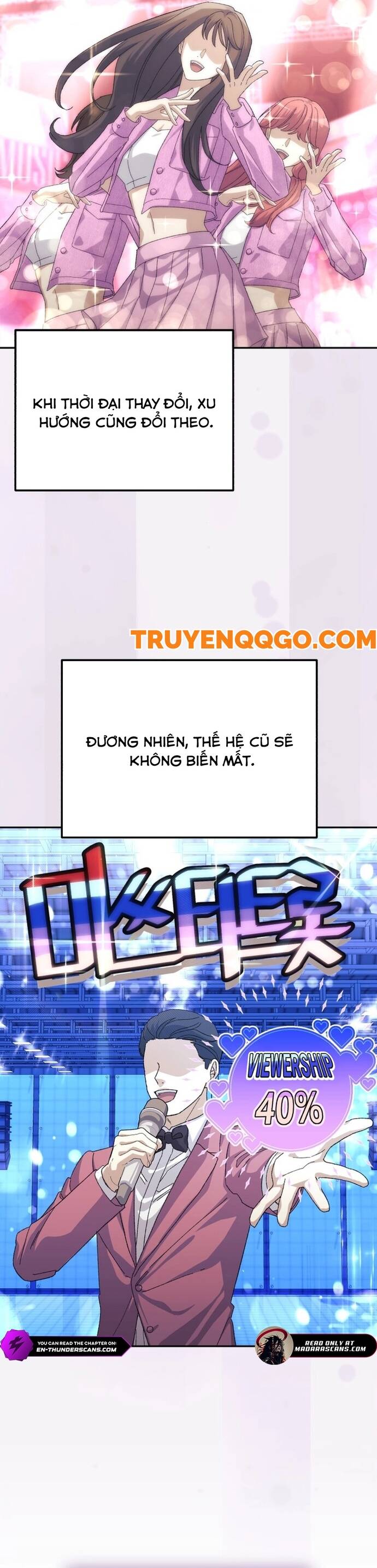 Trang truyện