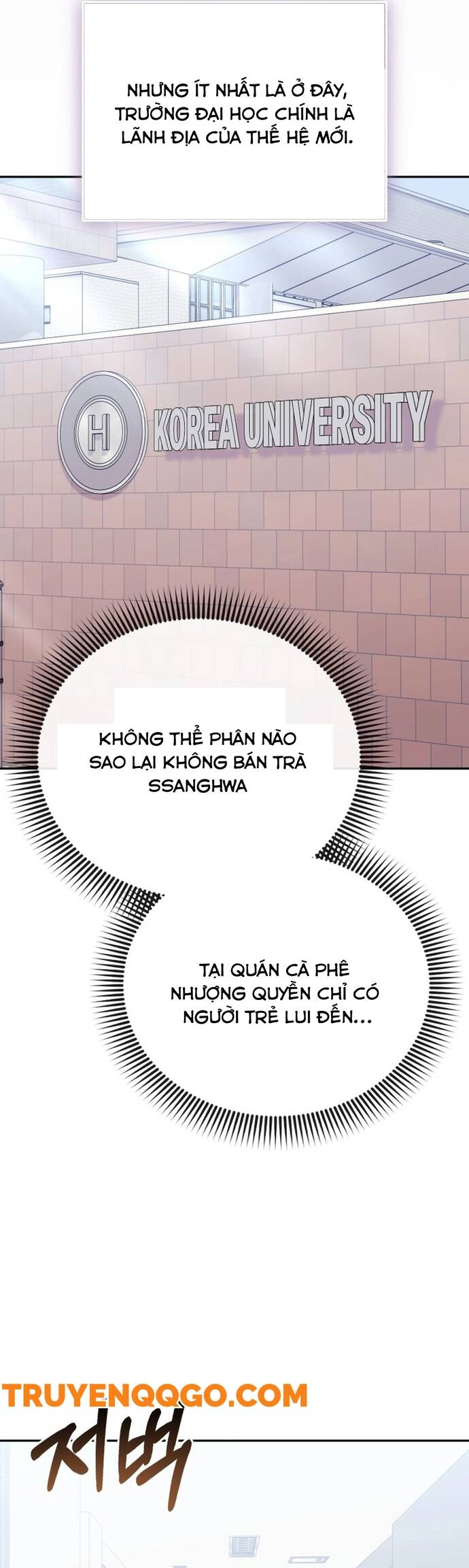 Trang truyện