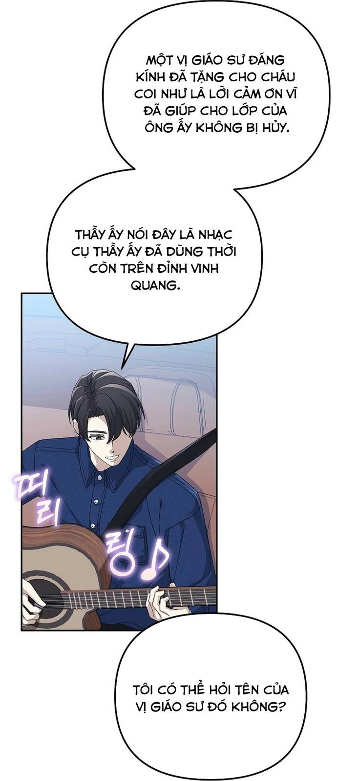 Tái Thiết Cuộc Đời Kẻ Nghiện Game Chapter 15 - TC Truyện