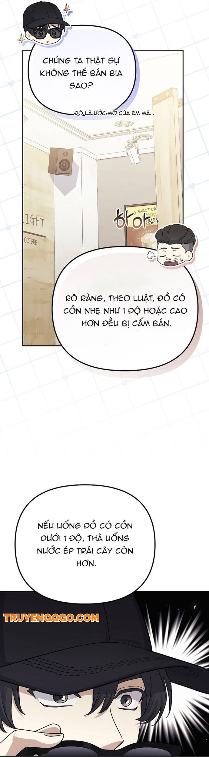 Chapter 20 Page 34