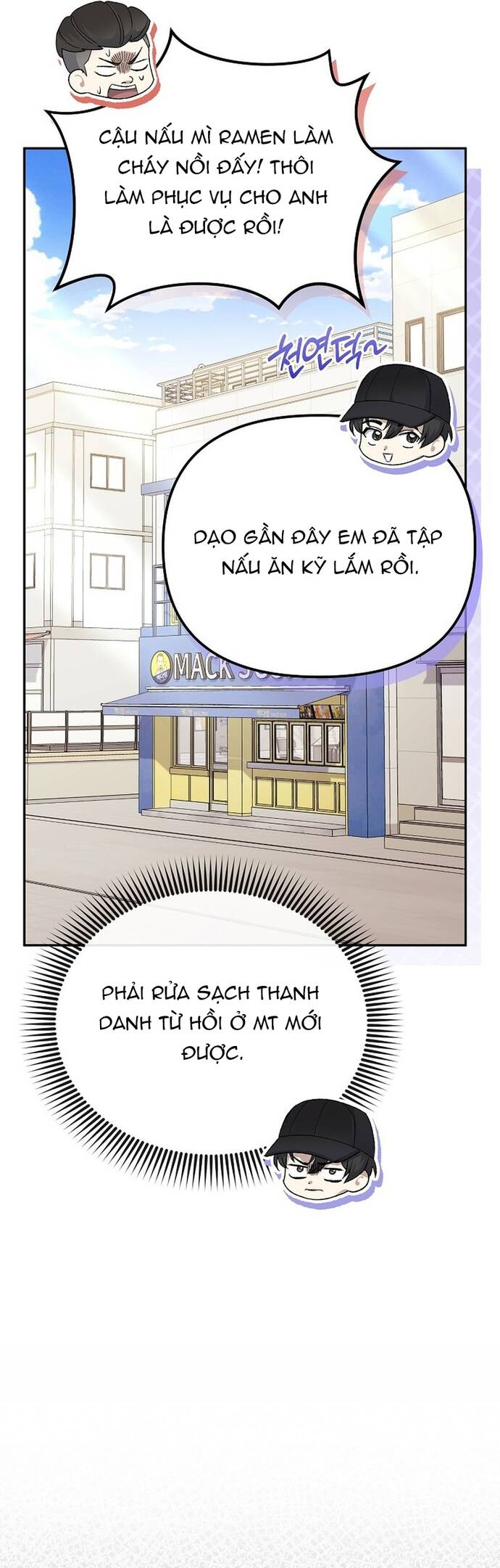 Chapter 20 Page 45