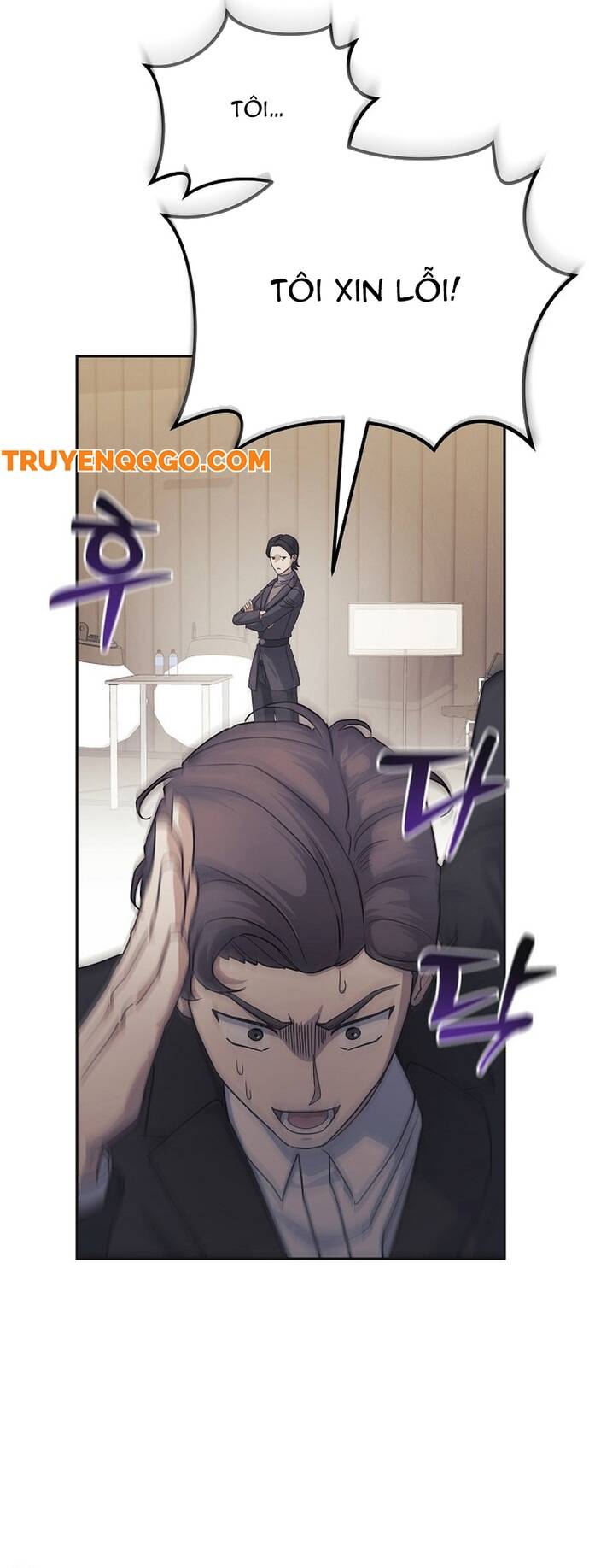 Chapter 20 Page 6