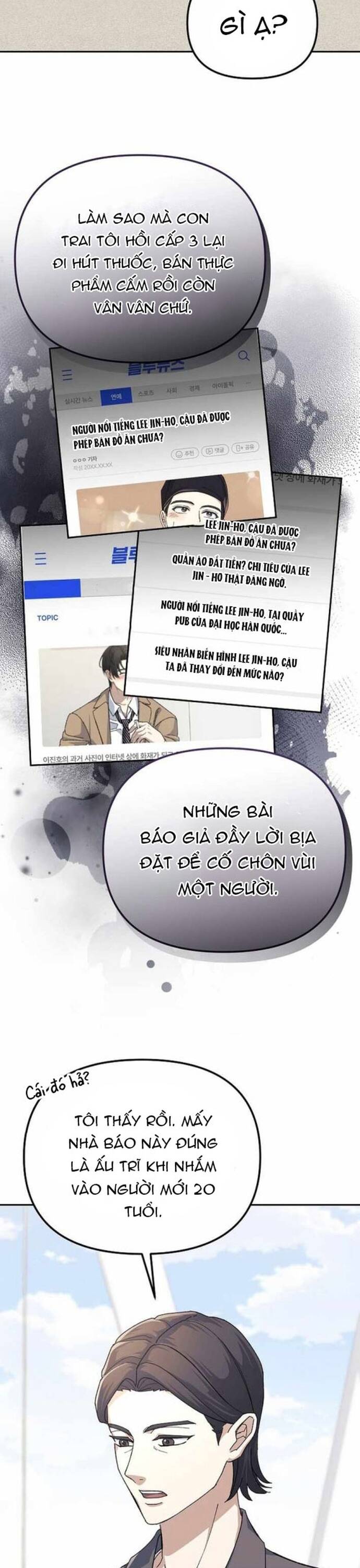 Chapter 23 Page 10