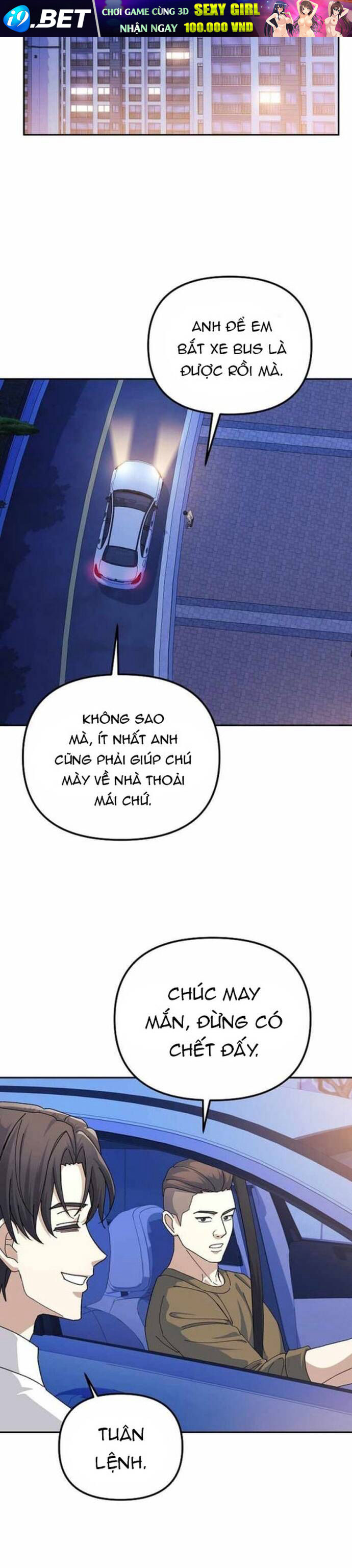 Chapter 23 Page 20
