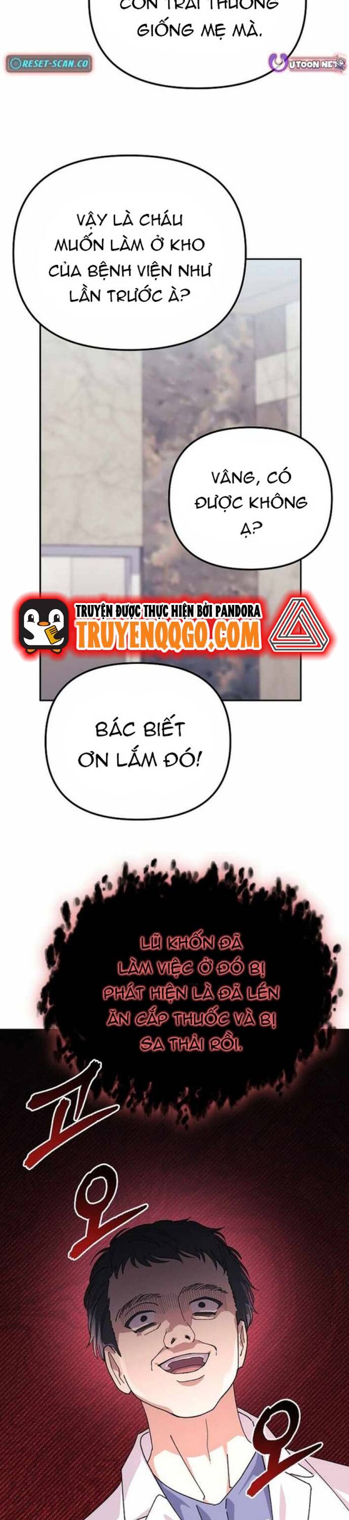 Chapter 23 Page 26