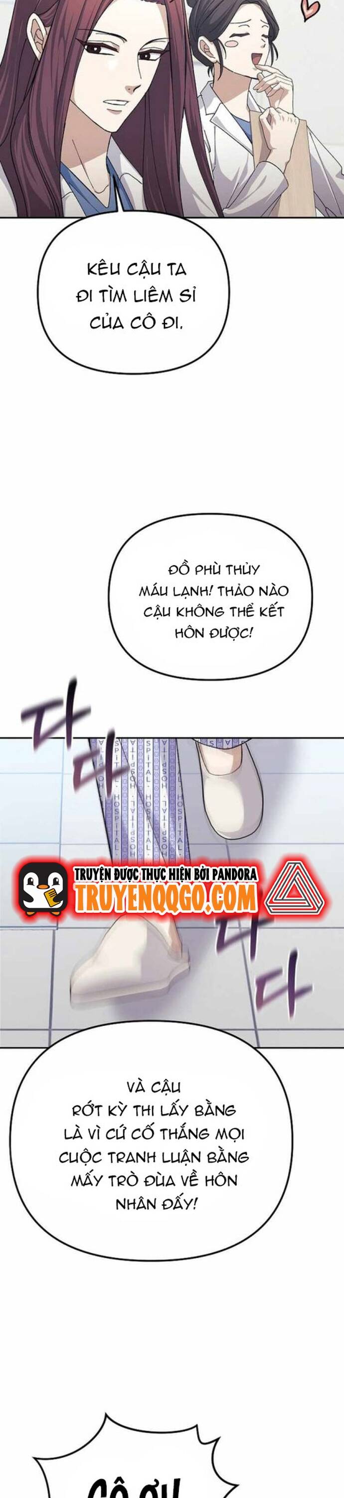 Chapter 23 Page 31