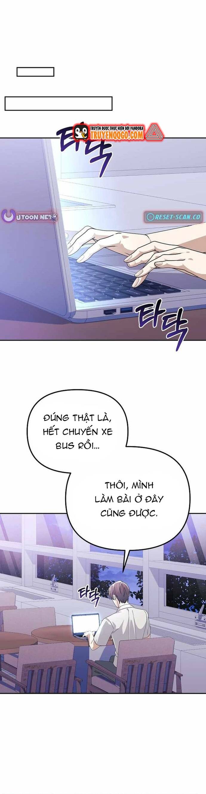Chapter 24 Page 32