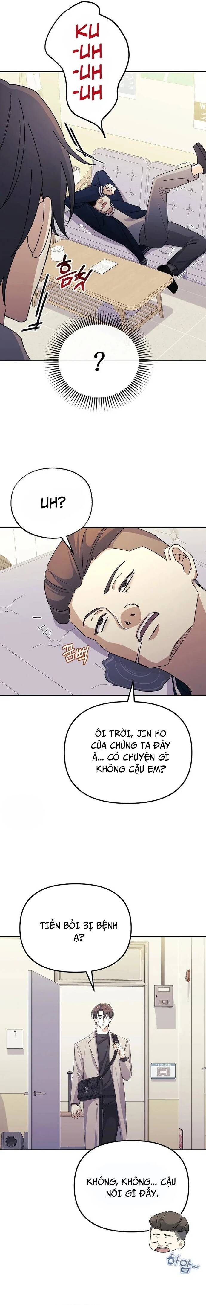 Chapter 8 Page 16