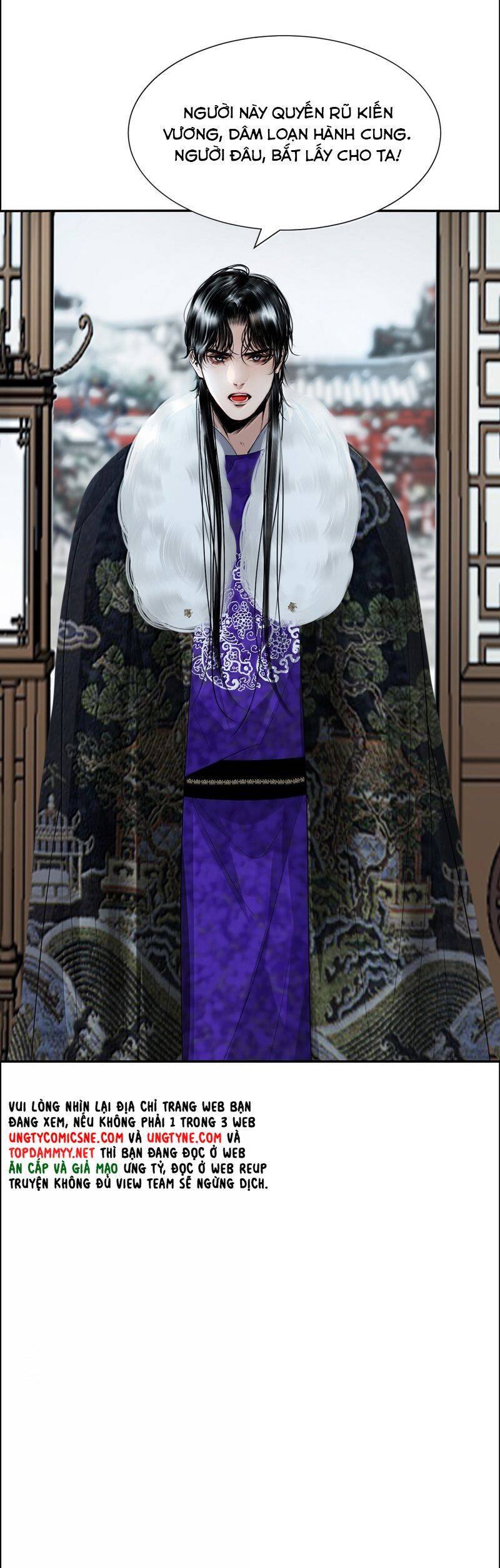 Trang truyện