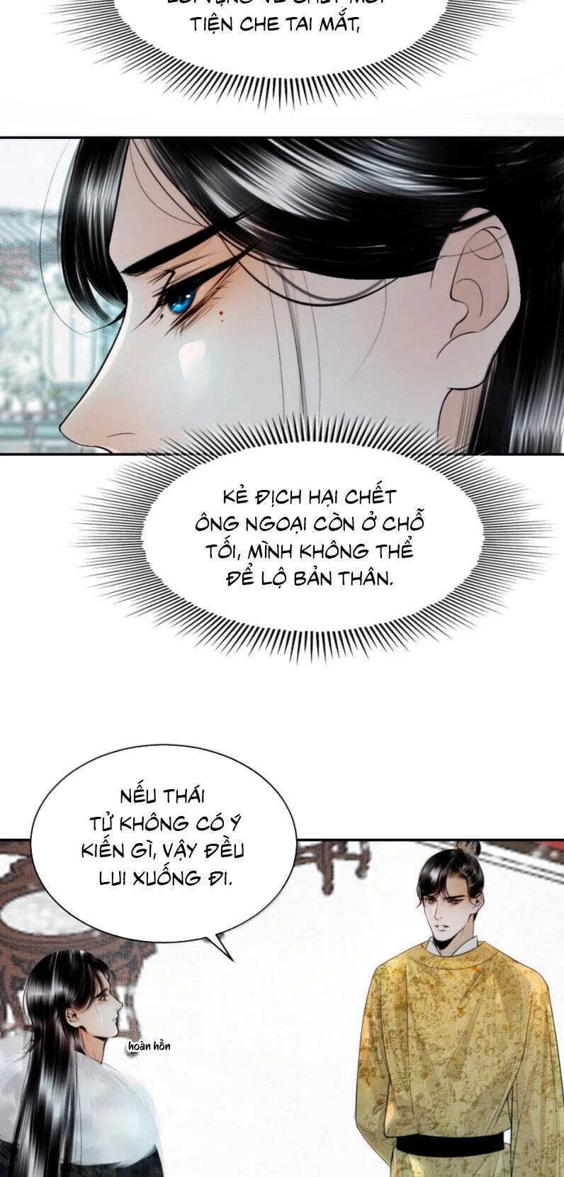 Trang truyện