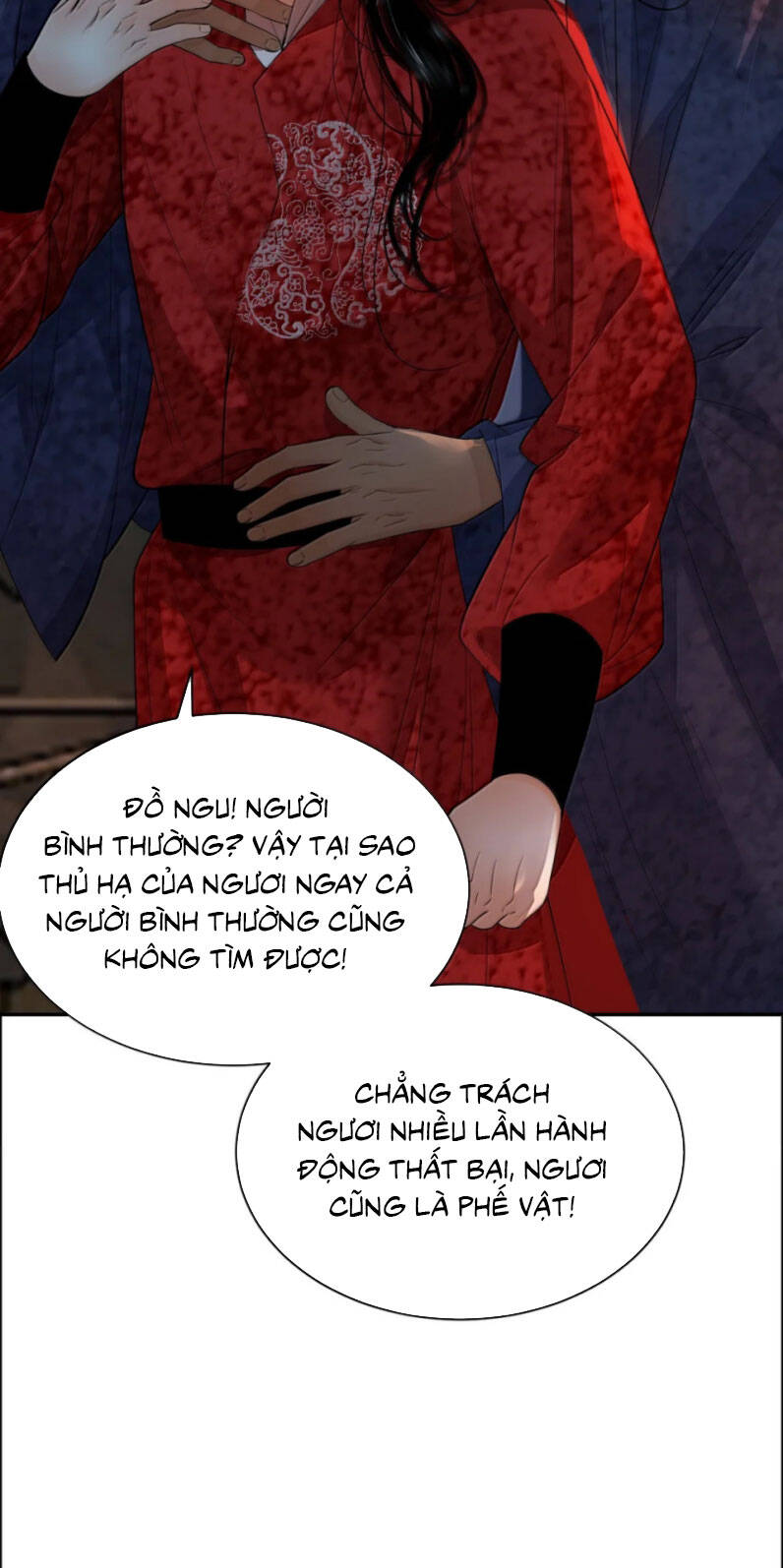 Trang truyện