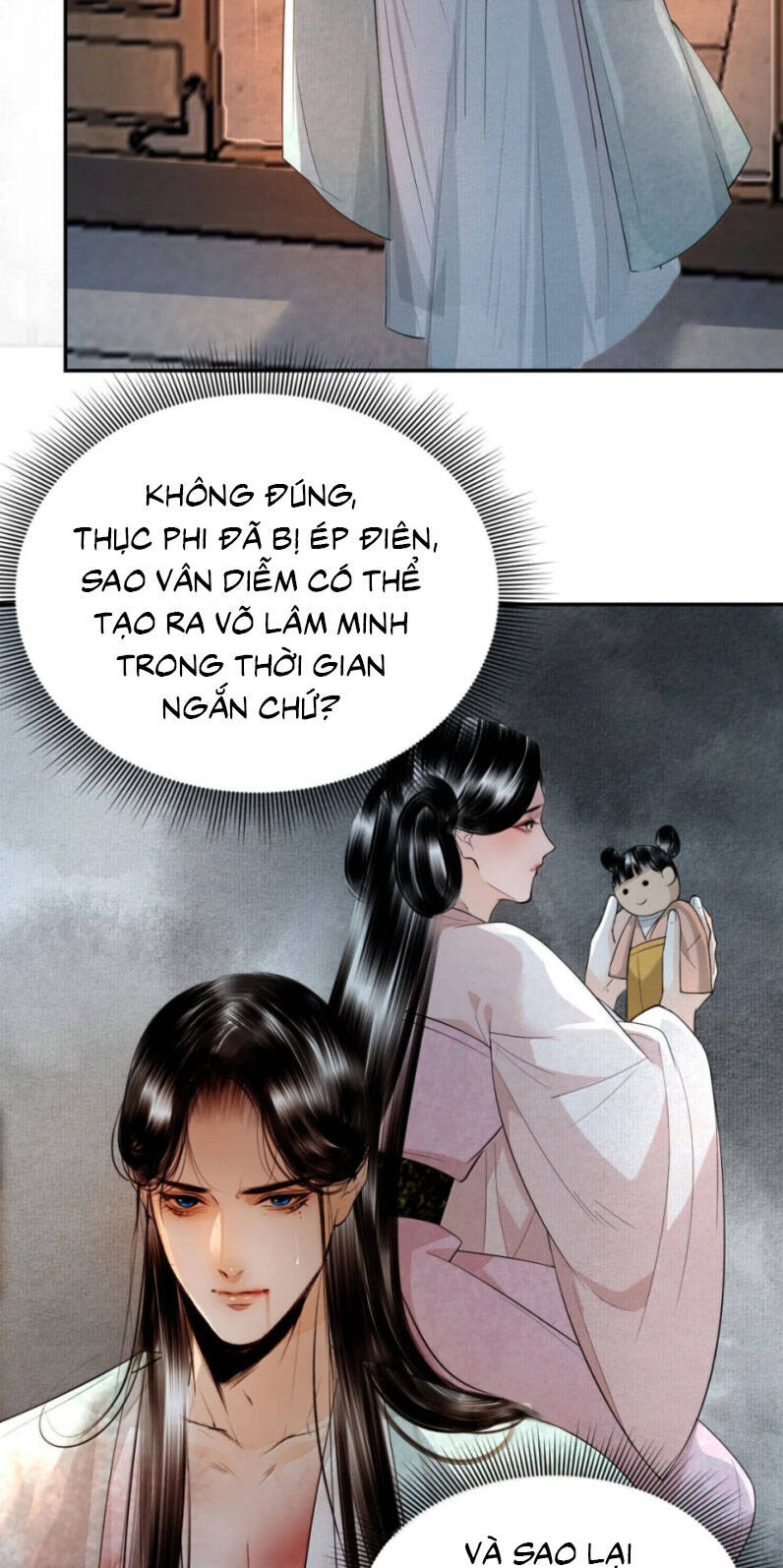 Trang truyện