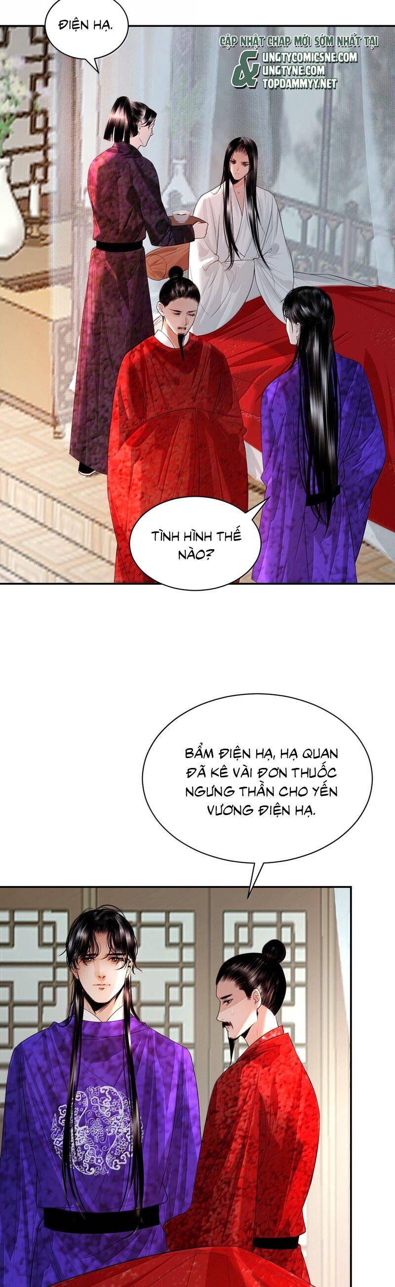 Trang truyện