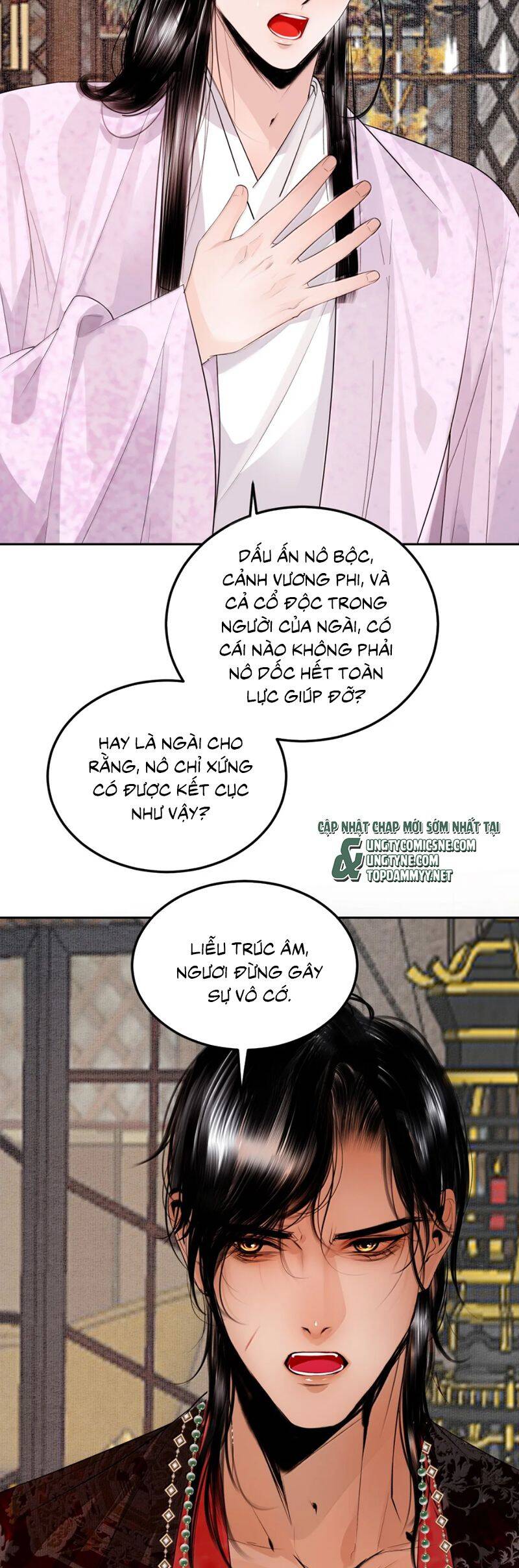 Chapter 29 Page 14