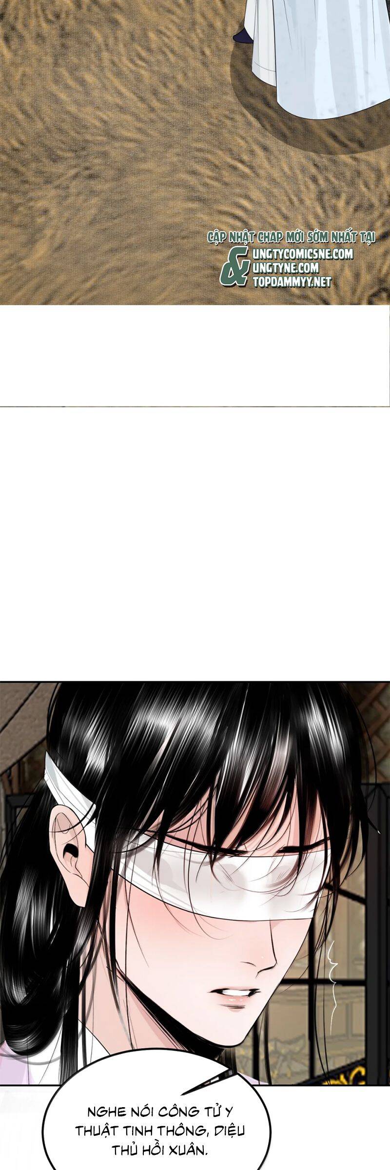 Chapter 29 Page 7