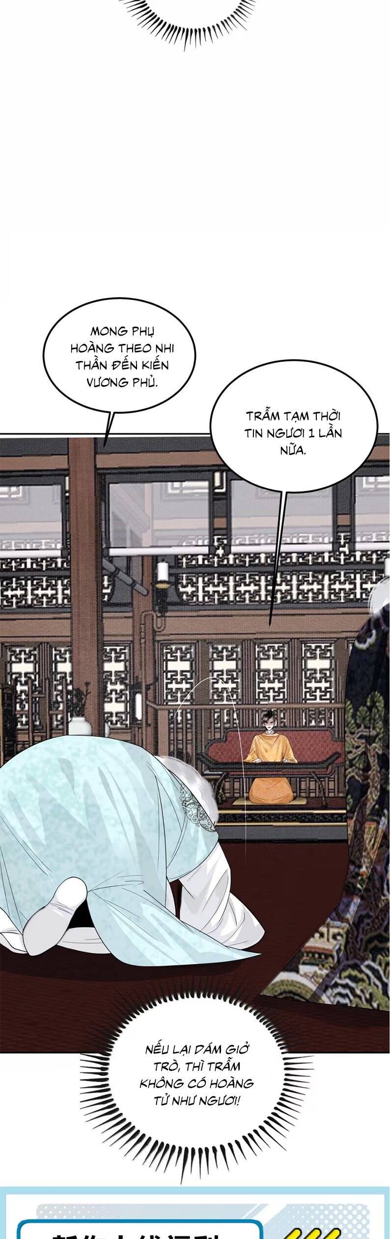 Chapter 30 Page 37
