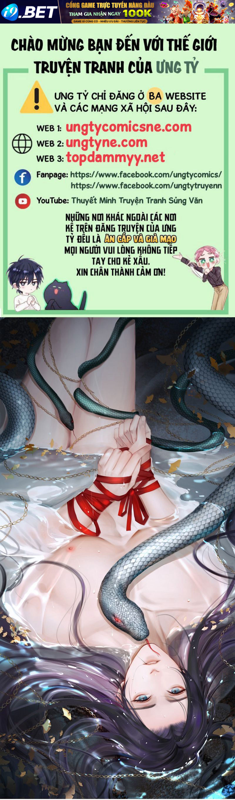 Chapter 31 Page 1