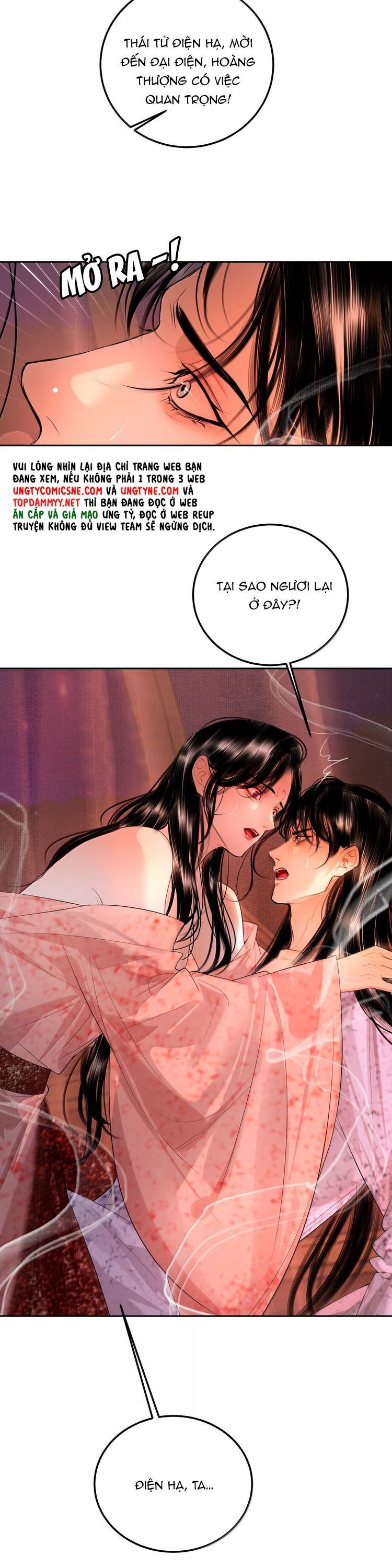 Chapter 33 Page 16