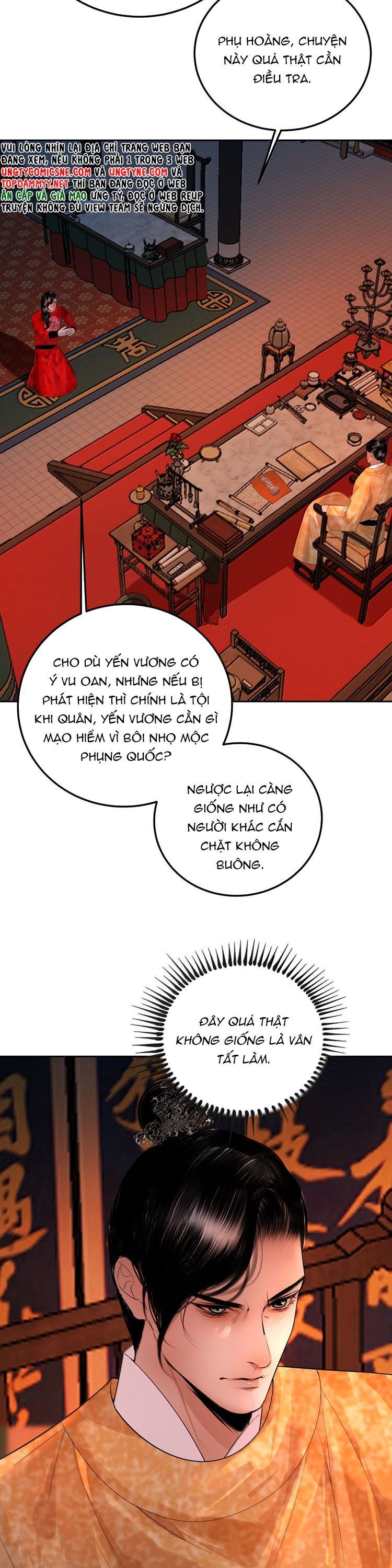 Chapter 33 Page 20