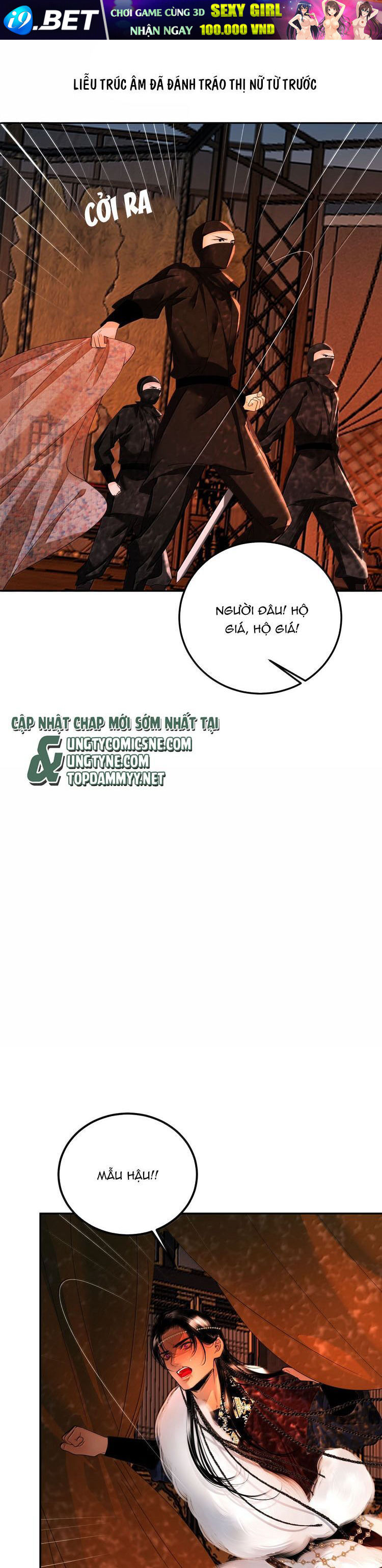 Chapter 33 Page 26